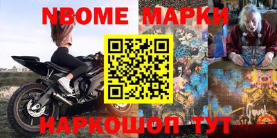PSILOCYBIN Свободный