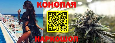 spice Сланцы