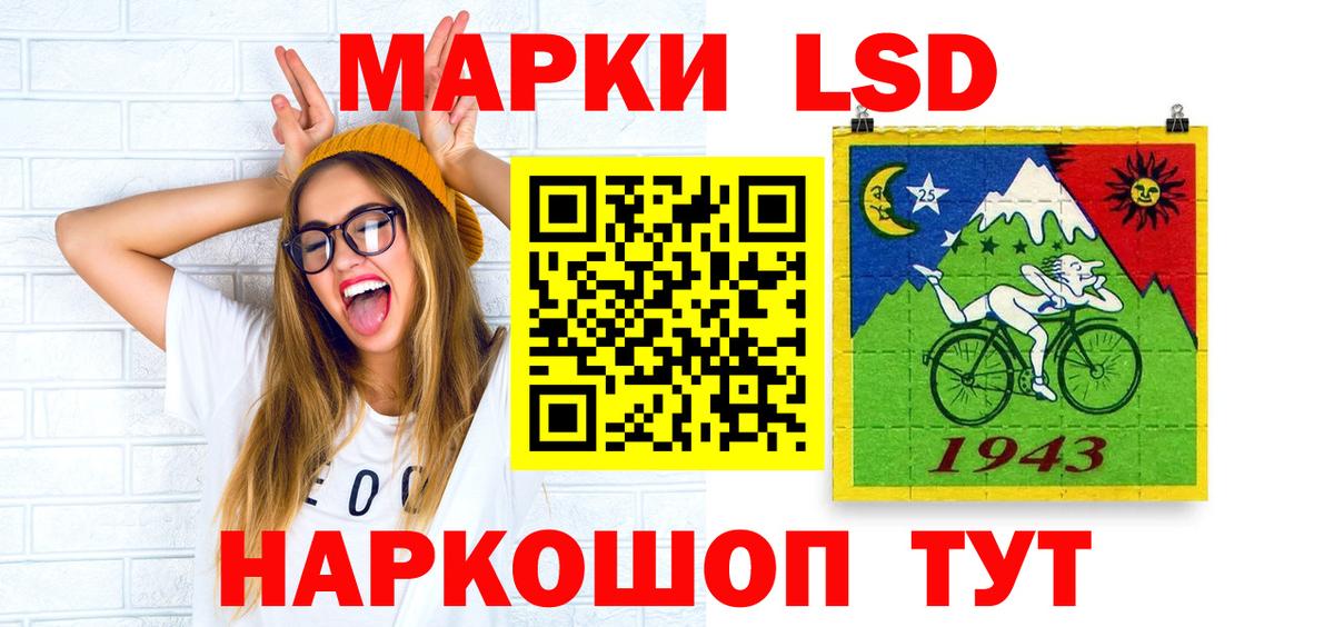Меф  ГАШИШ  Экстази  Вход с VPN  Сочи  Метамфетамин  Мефедрон кристаллы 