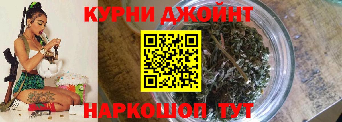 ЭКСТАЗИ Сочи